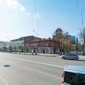 Екатеринбург, Улица Толмачёва, 1: фото