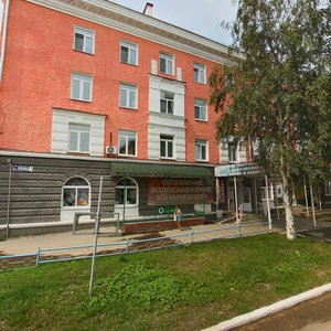 Ulitsa Lenina, 3, : foto