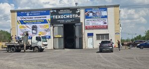 Zavodskaya ulitsa, 40 ، : صورة