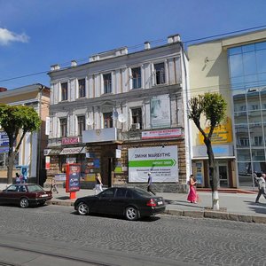 Soborna vulytsia, 66 ، : صورة