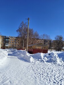 Molodyozhnaya ulitsa, 71Б, Gay: photo