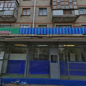 Kompozitora Maksimova Street, 5, Cheboksary: photo