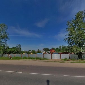 Сергиев Посад, Проспект Красной Армии, 251А: фото