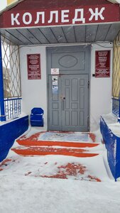 Воркута, Улица Ленина, 16А: фото
