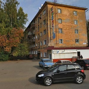 Киров, Улица Набережная Грина, 5: фото