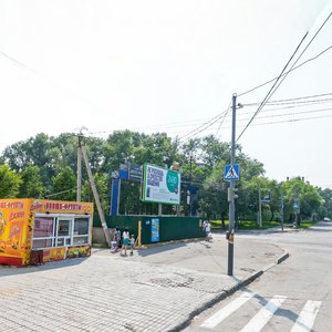 Serysheva Street, No:53, Habarovsk: Fotoğraflar