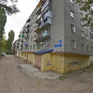 Ogorodnaya ulitsa, 17 ، ساراتوف: صورة