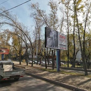 Ulitsa Sergeyeva, 5/7, Irkutsk: photo