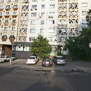 Nazarbayev Avenue, 48, Almaty: photo