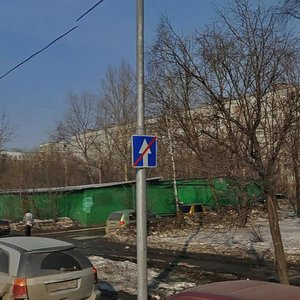 Khabarovskaya Street, 18к1, Moscow: photo