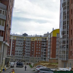Иркутск, Улица Вампилова, 24: фото