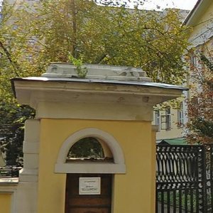 Staromonetny Lane, 22с3, : foto