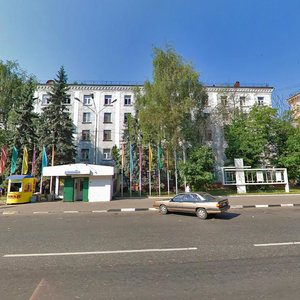 Ulitsa Lenina, 10, Dzerzhinsky: photo