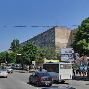 Prospekt 200-richchia Kryvoho Rohu, 5, Kryvyi Rih: photo