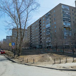 Bolshakova Street, No:21, Yekaterinburg: Fotoğraflar