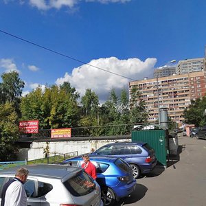 Bolshaya Naberezhnaya Street, 3с1, Moscow: photo