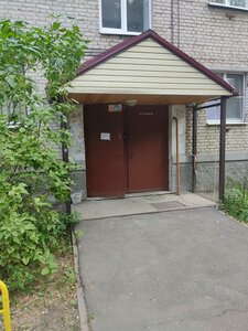 Lenina Avenue, 27А, : foto