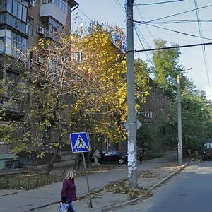 Vulytsia Nezalezhnoi Ukrainy, 6, Zaporizhia: photo