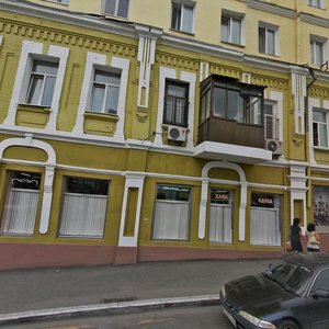 Semyonovskaya Street, 9, Vladivostok: photo