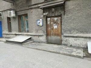 Dzerzhinskogo Avenue, 75, Novosibirsk: photo