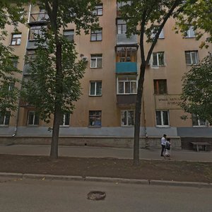 Agibalova Street, 11, Samara: photo