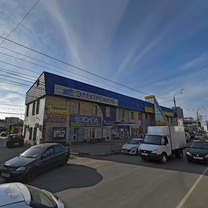 Aurora Street, 150, : foto