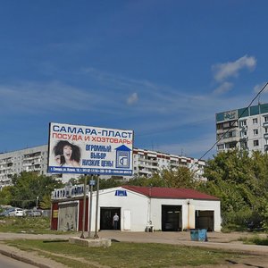 Самара, Владимирская улица, 56А: фото