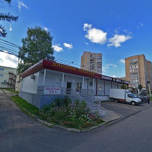 Gagarina Street, 7/13, Klin: photo