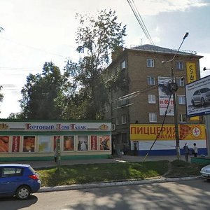 Kommunisticheskaya Street, 91, Syktyvkar: photo