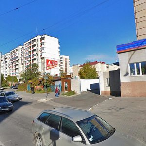 Slavy Avenue, 90А, Belgorod: photo