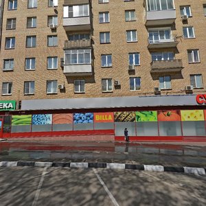 Moskva, Leninsky Avenue, 74: foto