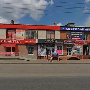 Pobedy Avenue, 70Б, Lipetsk: photo