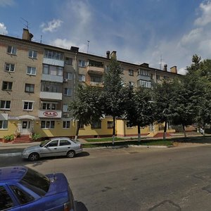 Stanke Dimitrova Avenue, 16, Bryansk: photo