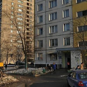 Maly Kupavensky Drive, 7, : foto
