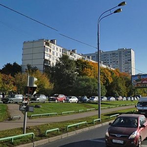 Vernadskogo Avenue, 117, Moscow: photo