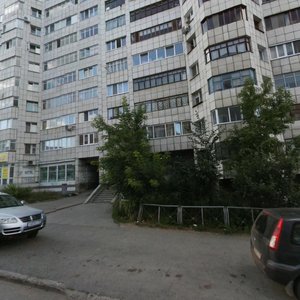 Raboche-Krestyanskaya Street, 6, Perm: photo