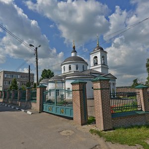Ulitsa Karla Marksa, 2, Moscow and Moscow Oblast: photo