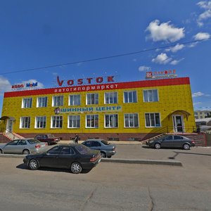 1-ya Industrialnaya ulitsa, 4В, Omsk: photo