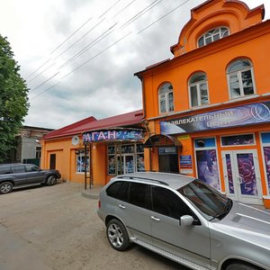 Кимры, Театральная площадь, 3А: фото