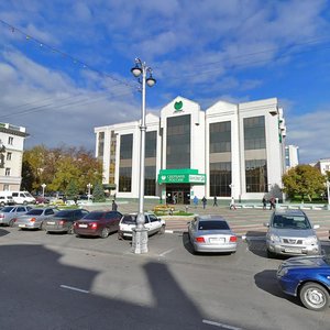 Grazhdanskiy Avenue, 52, Belgorod: photo