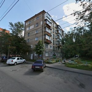 Челябинск, Улица Сони Кривой, 53: фото