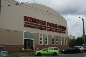 Generala Khrulyova Street, 9, Saint Petersburg: photo