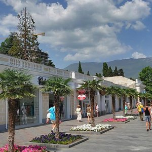 V.I. Lenina Embankment, 11, Yalta: photo