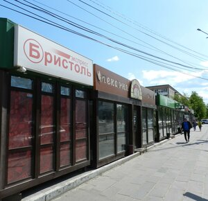 Prospekt Chkalova, 24А, Dzerzhinsk: photo