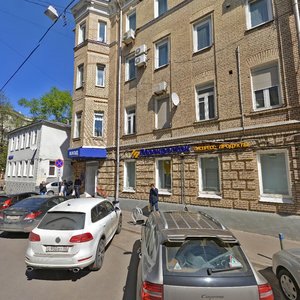 Bolshoy Karetny Lane, 20с1, Moscow: photo