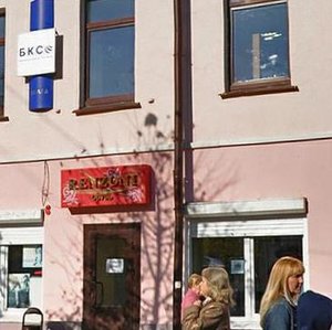 Kirova Street, 12Б, Yaroslavl: photo