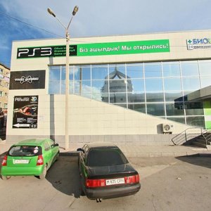 Buqar Jıraw Avenue, 54А/1, Karaganda: photo