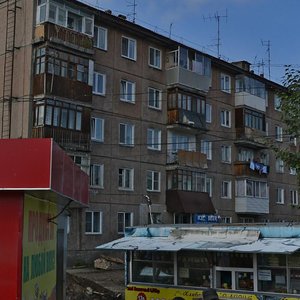 Novgorodskaya Street, 2, Krasnoyarsk: photo