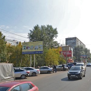 Severnaya Street, 9, Krasnoyarsk: photo