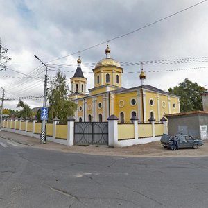 Саратов, Вокзальная улица, 2: фото